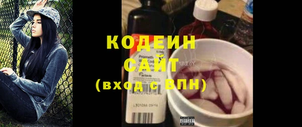 прущие крисы Гусев