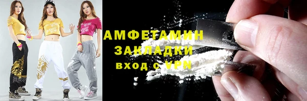 меф Тихвин