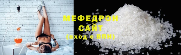 кокаин Тобольск