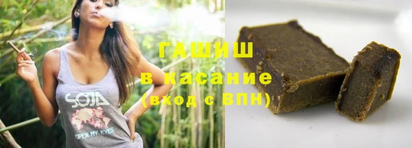 хмурый Гусиноозёрск