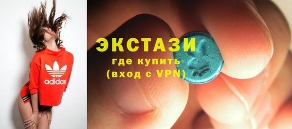 прущие крисы Гусев