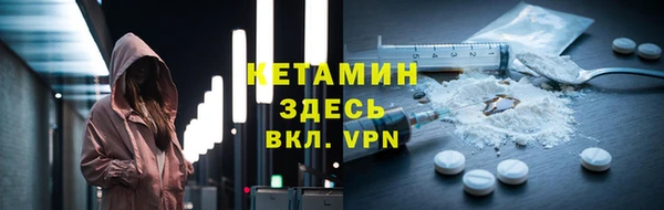 прущие крисы Гусев