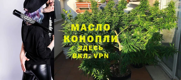 хмурый Гусиноозёрск