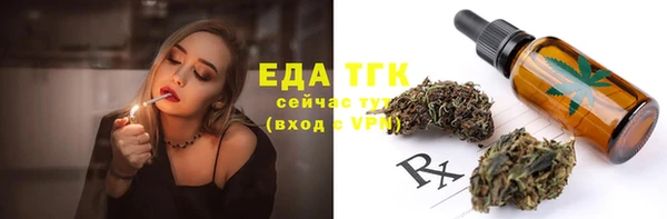 хмурый Гусиноозёрск