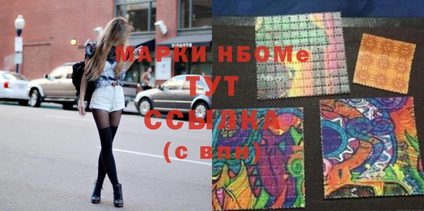 хмурый Гусиноозёрск