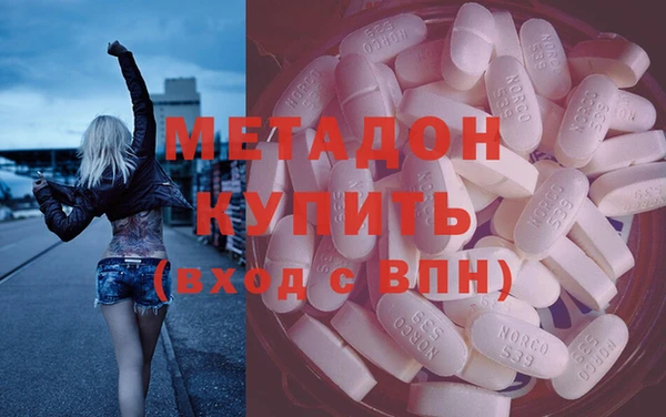 прущие крисы Гусев