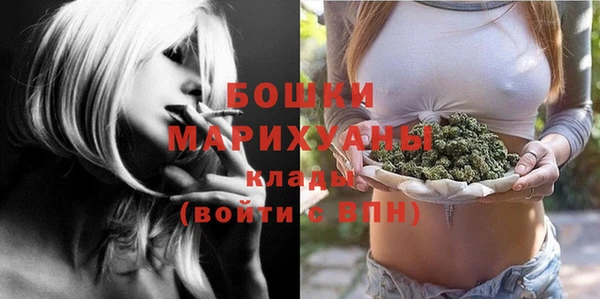 герыч Гусь-Хрустальный