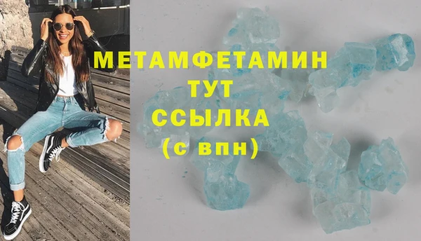 прущие крисы Гусев