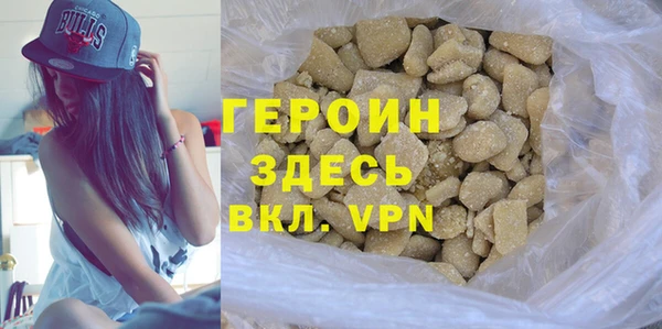 прущие крисы Гусев