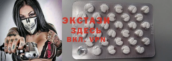 хмурый Гусиноозёрск