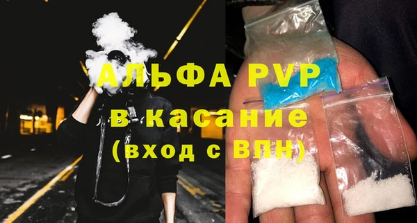 хмурый Гусиноозёрск