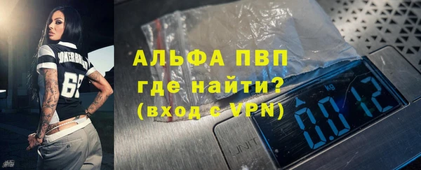 хмурый Гусиноозёрск