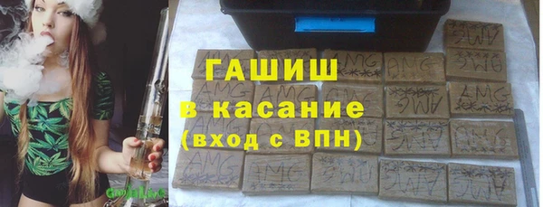 прущие крисы Гусев
