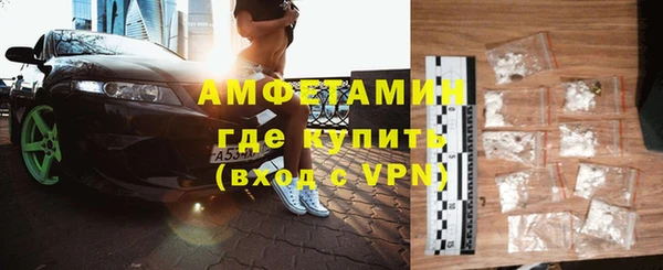 прущие крисы Гусев