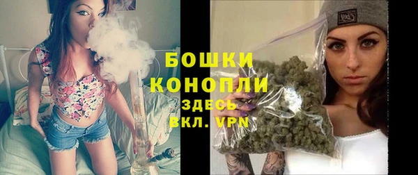 хмурый Гусиноозёрск