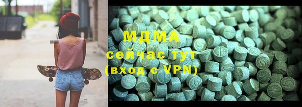 прущие крисы Гусев
