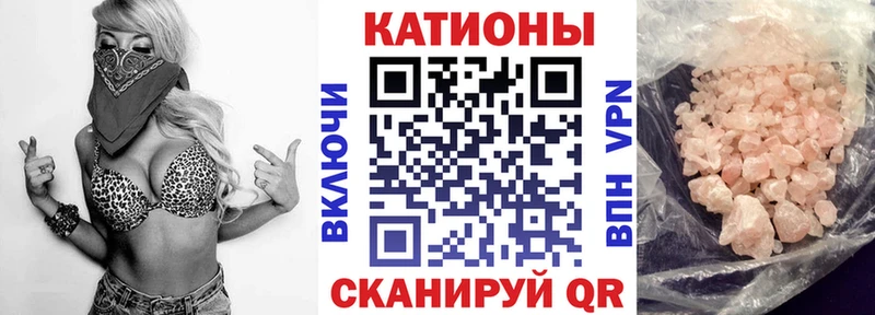 МЯУ-МЯУ мяу мяу  Жуковка 