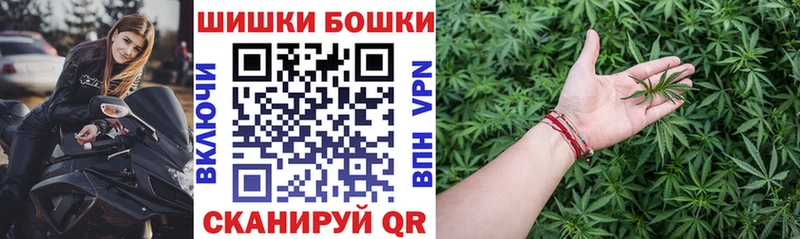 kraken ONION  Жуковка  Каннабис гибрид 